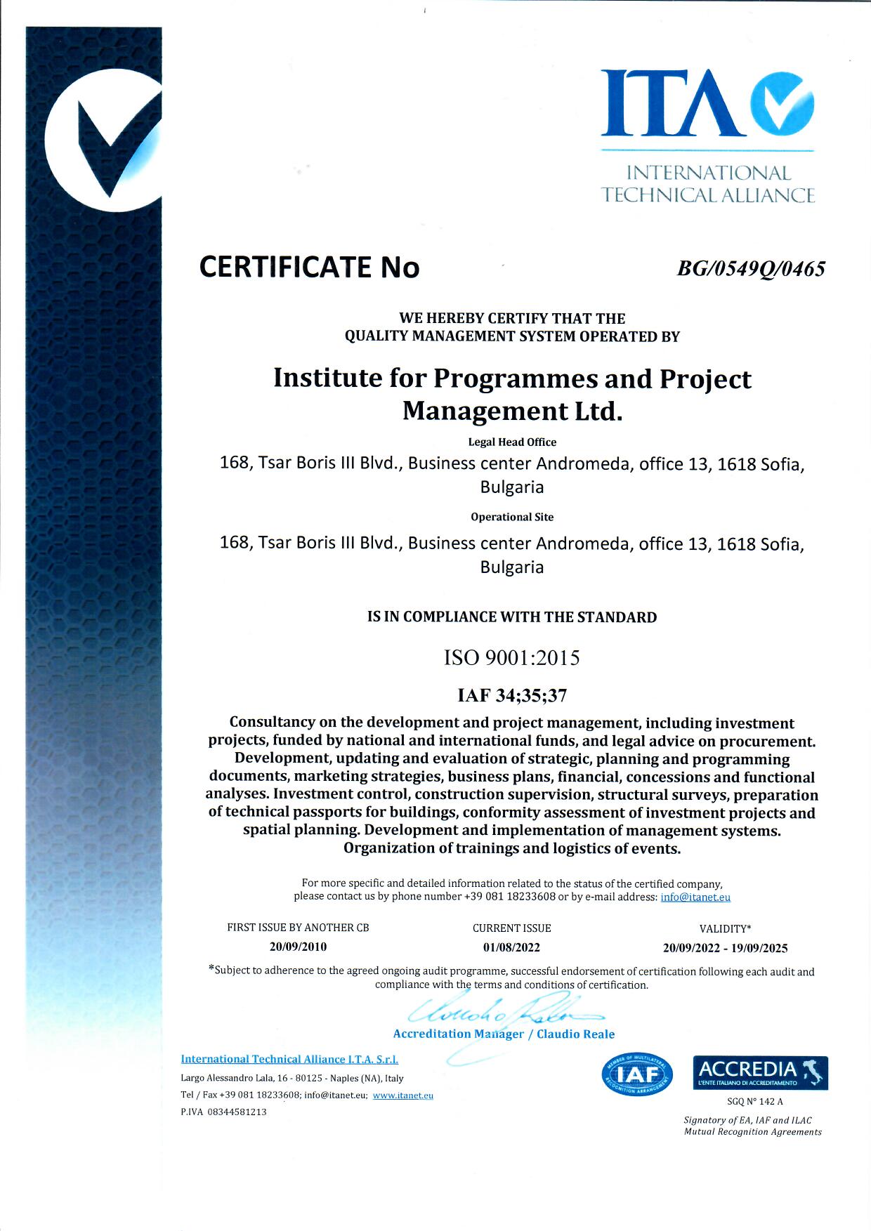 Certificate IPPM 01.08.2022 19.09.2025 Eng