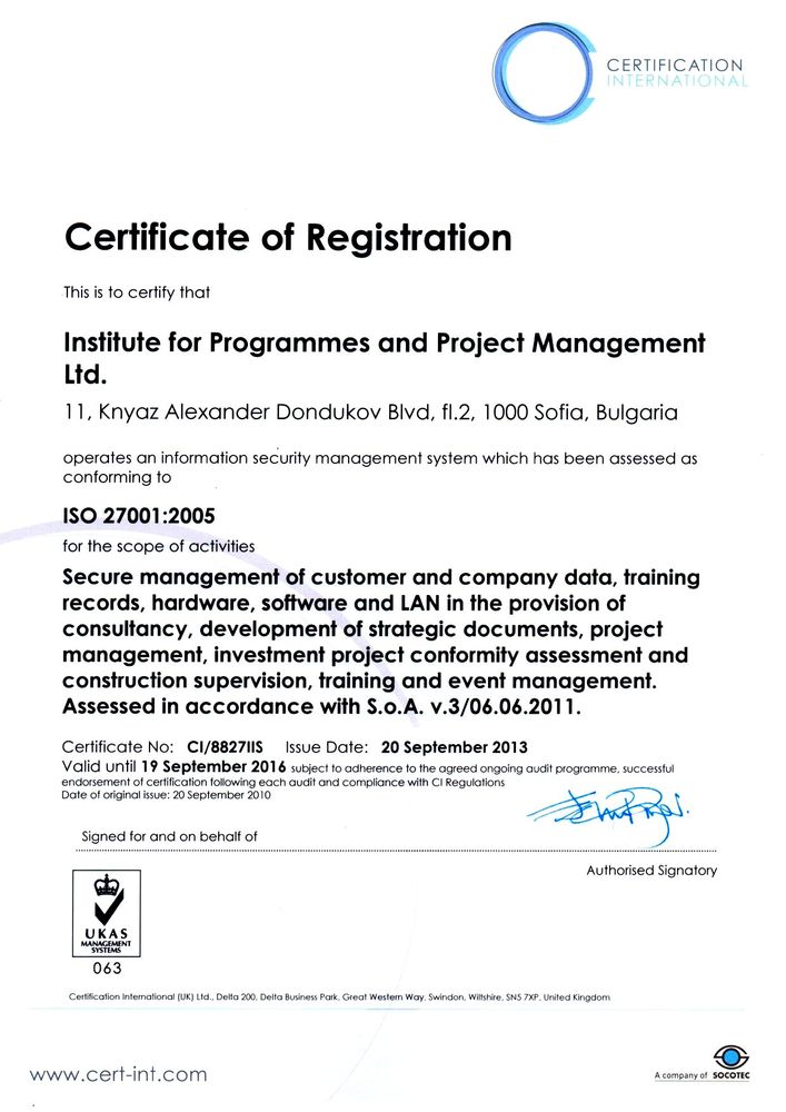 ISO 27001 EN