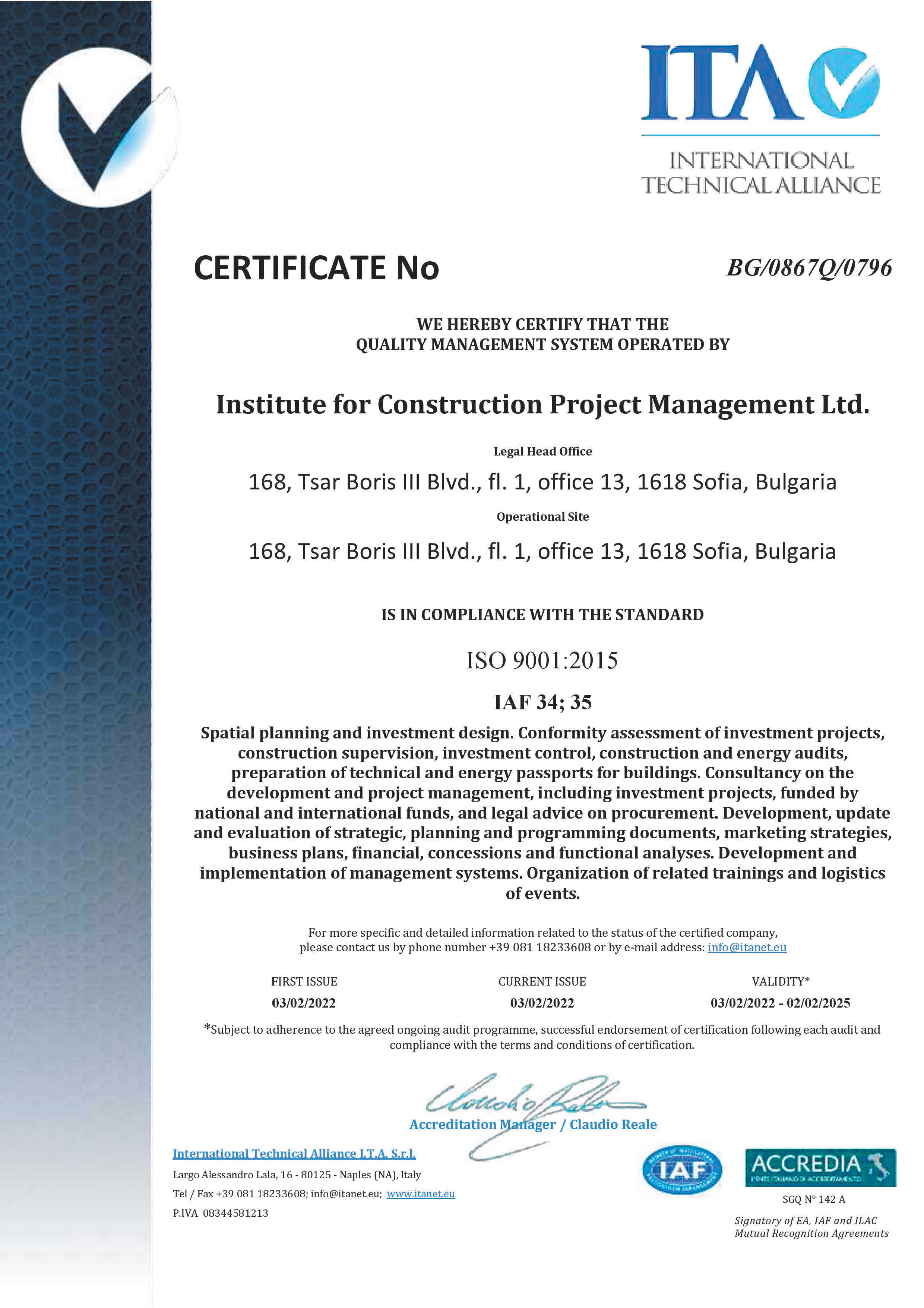 ISO 9001 Certificate IUSP 2022 EN