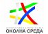 ПОС, Техническа помощ за инвестиции в зоологически градини