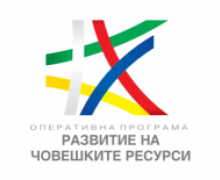 ОПРЧР 2014-2020