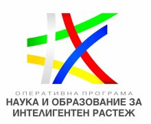 ОПНОИР 2014-2020