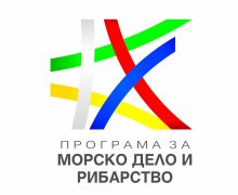 ПМДР 2014-2020